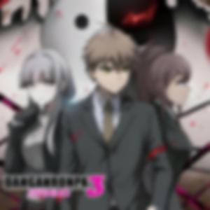 Danganronpa 3 The End of Kibougamine Gakuen | Opening (Dead or Lied)