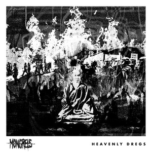 Languish, Infertile