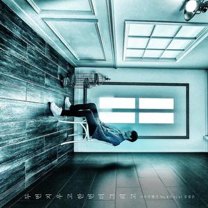 두번 지우고 한번 더 그리고