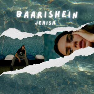 Baarishein