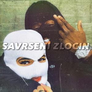 Savrseni zlocin