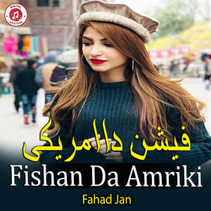 Fishan Da Amriki