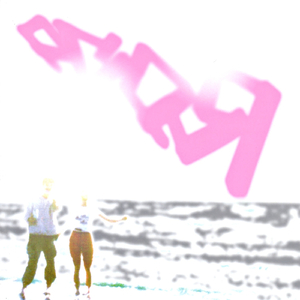 DAKLA! (original TEXT is CISCO!)