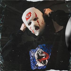 SHIPMENTS (Instrumental)