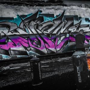 Viidakko (feat. Qucavaa)