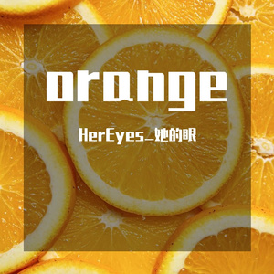 orange（Prod.by Rick1y）