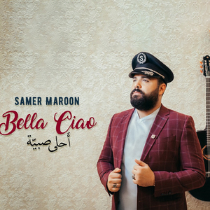 Bella Ciao & Ahla Sabiyeh
