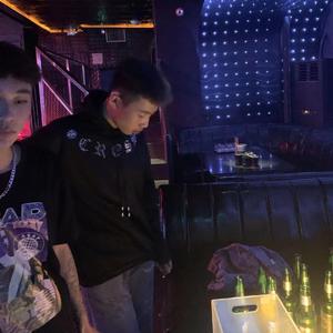 致敬化学人（汉逸仙 remix）