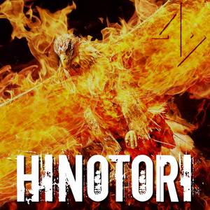 Hinotori