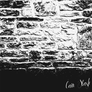 Непобедимы