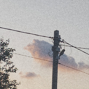 Воняет сигаретами