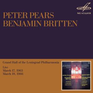 Im Frühling, D. 882