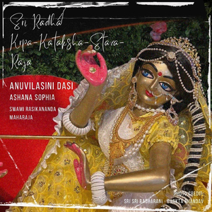 Sri Radha Kpra Kataksha Stava Raja
