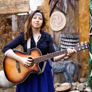 Посади дерево