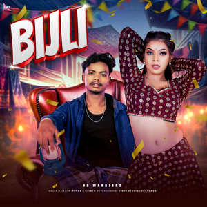 BIJLI (Nagpuri Song)