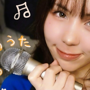 From the Start - Laufey