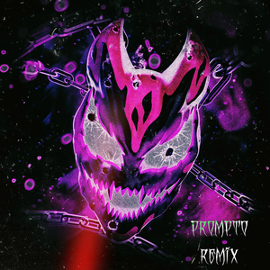 PULL THE TRIGGER (Prompto REMIX)