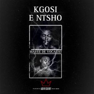 Badimo ba motswako
