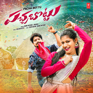 Pacha Bottu