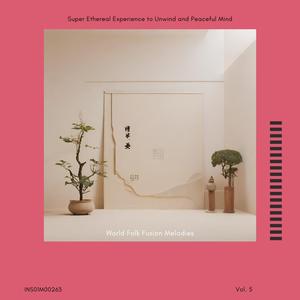 Airy Mountain - Lustrous Asian Strings