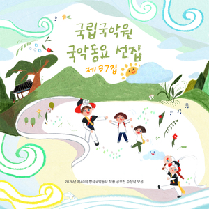 오늘은 시장 가는 날