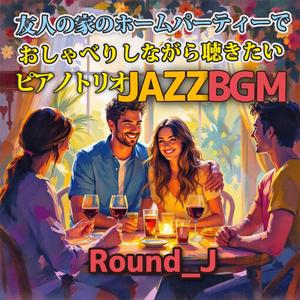 テンポアップのクラリネット