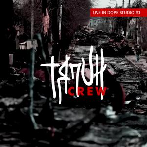 Pervyj-vtoroj (Live)