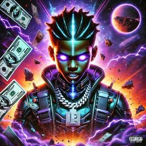 Inception (feat. The DopeyHopi)