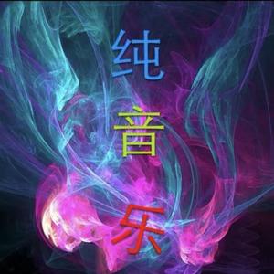 洗衣歌
