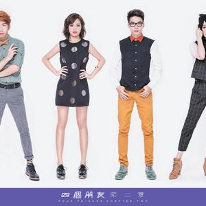 那些或许我该寄出的情书