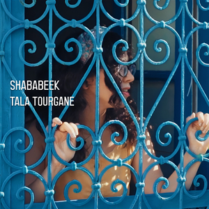 Shababeek (Cover)