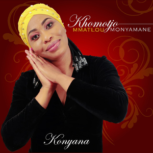 Konyana