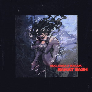 Rahat Bash