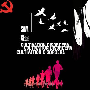 Cultivation disorder
