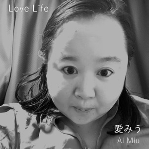 Love Life