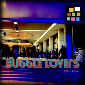 Bubble Lovers Stereo_Final_Instrumental