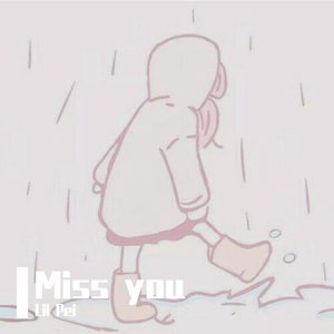 MISS YOU(prod by 97Virus)