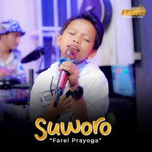 Suworo (Ska Reggae)