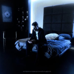 кладу деньги