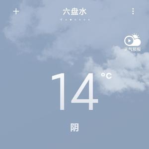 念（Prod by 百川）