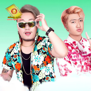 រាំបទ ទីងណយ ទីងណយ