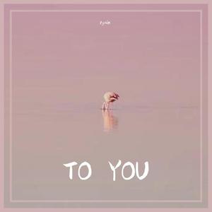 Ambigu（Prod by Attbeat）