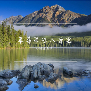 寂盏