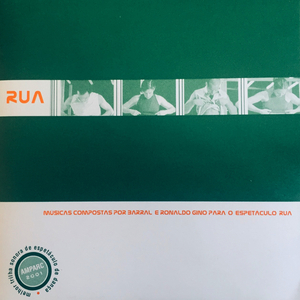 Grama (Instrumental)