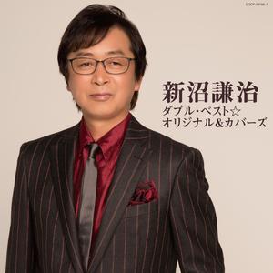 ふるさとは今もかわらず（シンフォニックVer.）