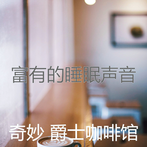 柔和的在家里工作时刻