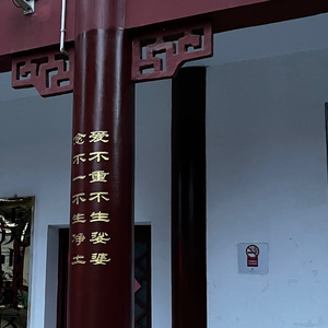 给你的第二封信（Prod.by Lisure）