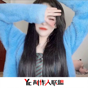 3 Strikes(抖音DJ热搜版)