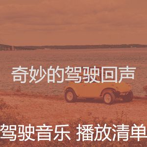 一尘不染通勤印象数