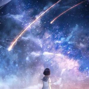 Shooting Star!
